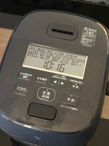 象印圧力ＩＨ炊飯ジャー　豪熱大火力　　