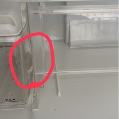 冷蔵庫2013年製の画像