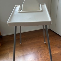 IKEA子供用ハイチェアの画像