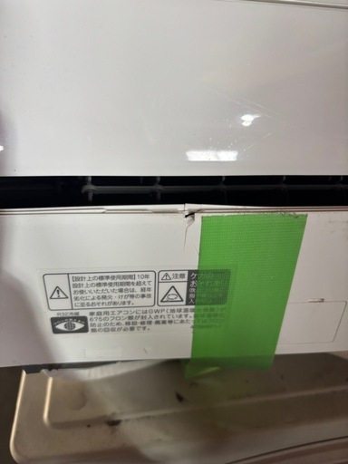 2021年製ダイキン　エアコン　6畳用　　　
