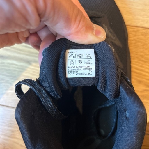 新品未使用●バッシュ  アシックス　asics ANPRE ARS 2 