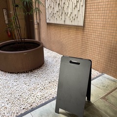 ブラックボードの画像