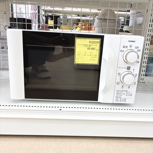 【ドリーム池田】◎ジモティ割7%◎TWINBIRD/ツインバード「17L ターンテーブル式電子レンジ」DR-D419 2021年製　単