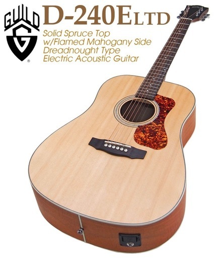 ギルド GUILD アコースティックギター D-240E LTD FLAMED MAHOGANY
