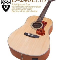 ギルド GUILD アコースティックギター D-240E LTD FLAMED MAHOGANYの画像