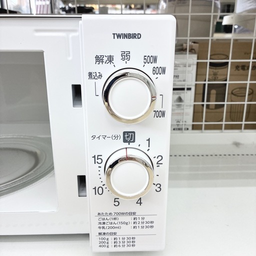 【ドリーム池田】◎ジモティ割7%◎TWINBIRD/ツインバード「17L/ターンテーブル式電子レンジ」DR-D419 2021年製　単