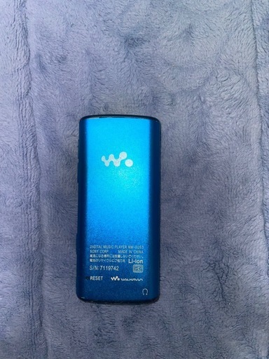 Walkman「ウォークマン」