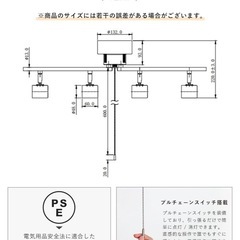 シーリングライト の画像
