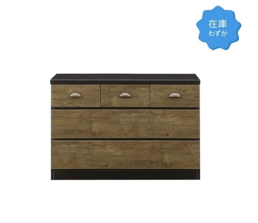 36.「✨定価2.8万円✨」ロッソチェスト