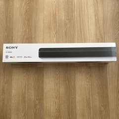 Sony  ホームシアター （サウンドバー） HT-X8500の画像