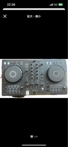 Pioneer DJ 
DDJ-FLX4