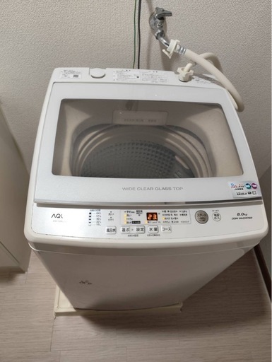 【取りに来れる方限定】《美品》AQUA洗濯機
