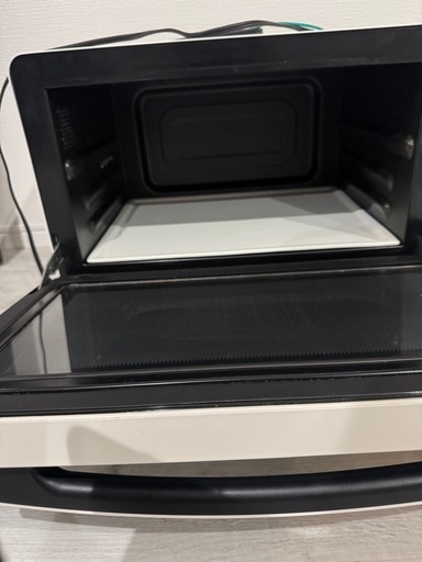 HITACHIヘルシーシェフ 1000円値下げ！