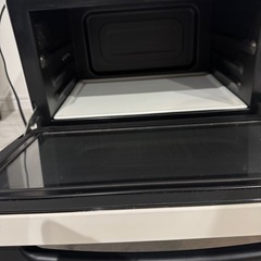 HITACHIヘルシーシェフの画像