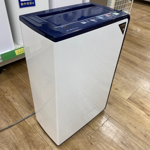 CORONA 衣類乾燥除湿機【トレファク東大阪店】