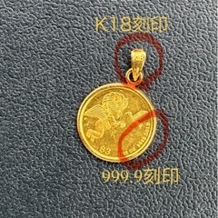 K24 純金 ツバル エンジェルコイン 1/25oz K18 ペンダントトップの画像