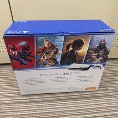 PlayStation5 空箱の画像