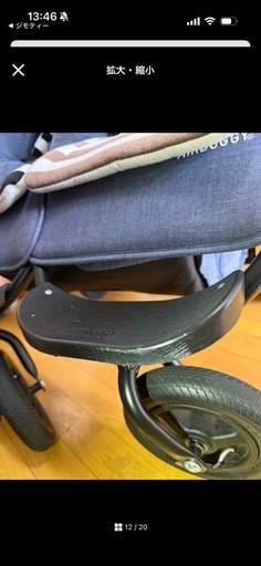 エアバギーココダブルEXフロムバース　値下げしました！双子、年子ベビーカー