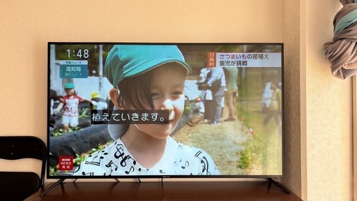 65インチテレビ