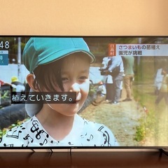 65インチテレビの画像