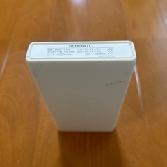モバイルバッテリー
の画像