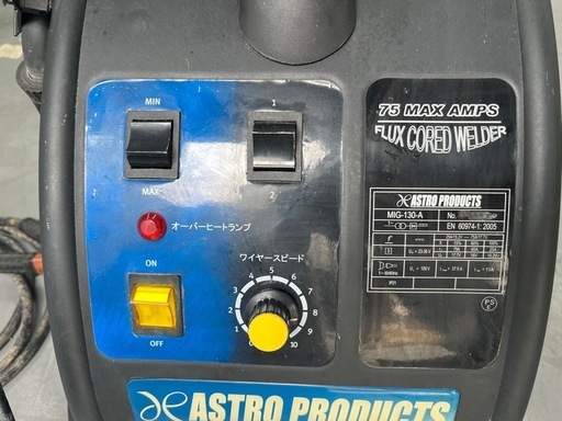 ?アストロ　半自動溶接機　100V?