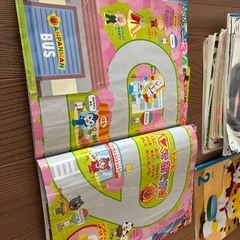 めばえ　　　　　　絵本の画像