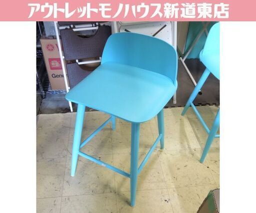 組立品 VeroMan ハイチェア ハイスツール カウンターチェア ライト 組立品 VeroMan ハイチェア ハイスツール カウンターチェア ライト