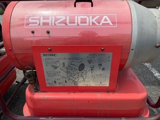 【動作確認済み】静岡製機 ホットガン HG125R 灯油式熱風ヒーター 33kW 2台セット 現場用 