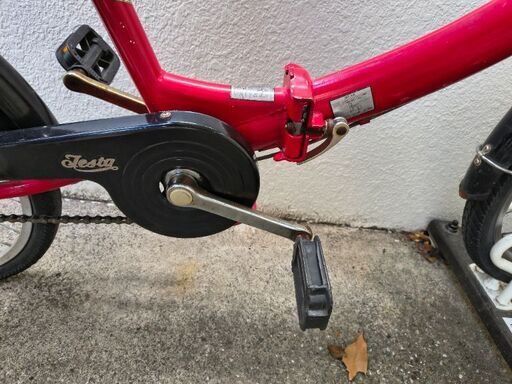 折りたたみ自転車　東京都三鷹　引き取り限定 20インチ折りたたみ自転車 (タタカカ) 三鷹の折りたたみ自転車の中古