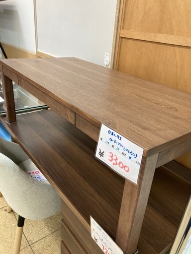 リユースマン倉敷、引出し付きローテーブル、ブラウン、机、整理番号 リユースマン倉敷、引出し付きローテーブル、ブラウン、机、整理番号