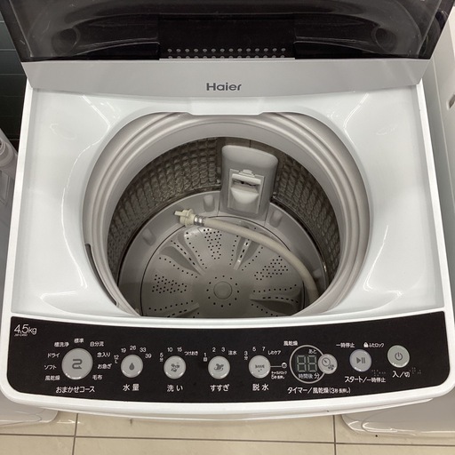 【6ヶ月保証】全自動洗濯機　4.5kg  2020  Haier JW-C45D