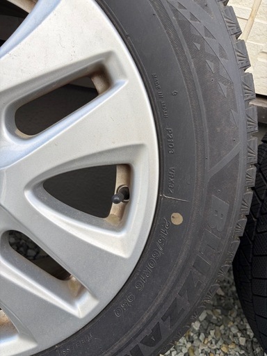 ブリヂストン ブリザック VRX3 215/60R16 スタッドレス 4本セット