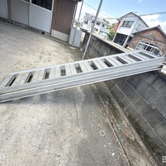 昭和 アルミブリッジ 幅35cm×長さ210cm 2本セット 滑り止め加工付きの画像