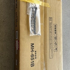 壁掛け金具　HAMILEX ハヤミ工業　MH-651B ブラック　テレビ壁掛け用　新品　未開封の画像