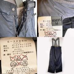 [上下セット] エレッセ スキーウェア  ジャケット パンツ M ブルー/グレー E-3296W レディース ellesse ※グローブ(アルパインデザイン)付の画像