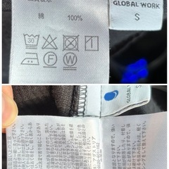 GLOBAL WORK ブラック ワイドパンツ S⭐︎の画像