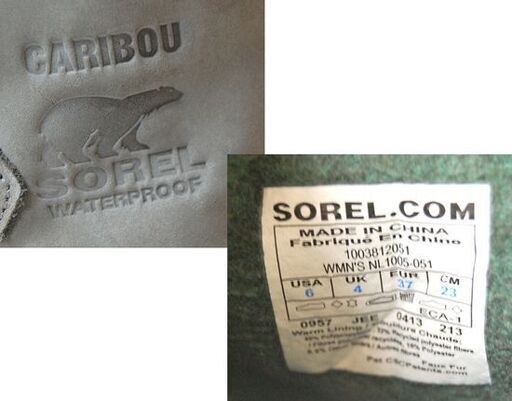 23cm SOREL スノーブーツ CARIBOU NL1005-051 ウォータープルーフ 防水 グレー系 ソレル カリブー  札幌