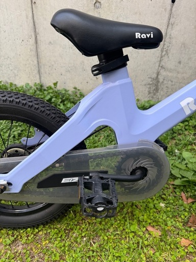 Eizer(アイゼル) 子供用自転車 14インチ  幼児用 Ravi 超軽量マグネシウム合金 補助輪付  ラベンダー 