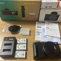 【超美品】SONY VLOGCAM ZV-1 Ⅱ保証期間数ヶ月残ってますの画像