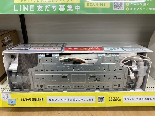 【トレファク イオンモール常滑店】ルームエアコン TOSHIBA RAS-N281DX（W） 2025年製をご紹介！