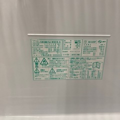 リユースマン倉敷、冷蔵庫350L、グレー、シャープ、SJ-351E-S、2018年製、整理番号5042の画像