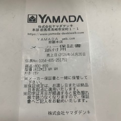 デジタルカメラの画像
