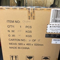 ポータブル電源cp2500の画像