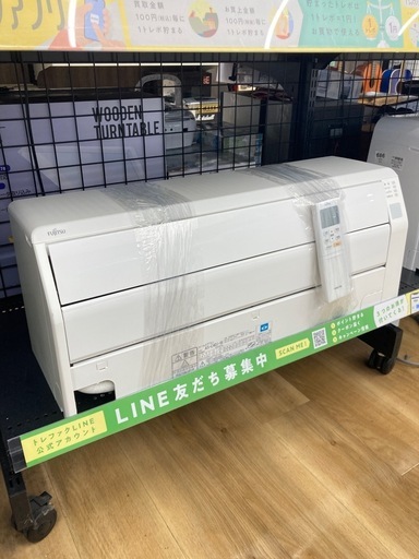 【トレファク高槻店】安心の6ヶ月間保証！取りに来られる方限定！室外機付き 富士通ゼネラルの壁掛けエアコンのご紹介です！
