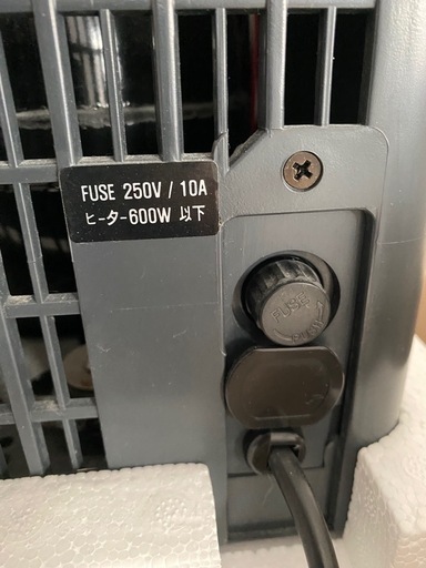 ポンプ付き ゼンスイ　zc500α 水槽用　クーラー