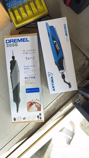 塗装セット