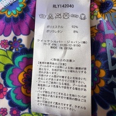 ROXY 水陸両用 レディースM プール ヨガ ピラティスの画像