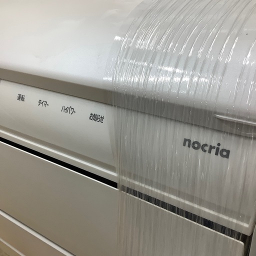 トレファク ラパーク岸和田店】2019年製 富士通ゼネラル 壁掛け トレファク ラパーク岸和田店】2019年製 富士通ゼネラル 壁掛け