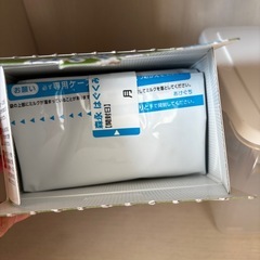 森永 はぐくみ エコらくパック はじめてセット( 400g×2袋入)【はぐくみ】[はぐくみ 粉ミルク 新生児 専用ケース スプーン付]の画像